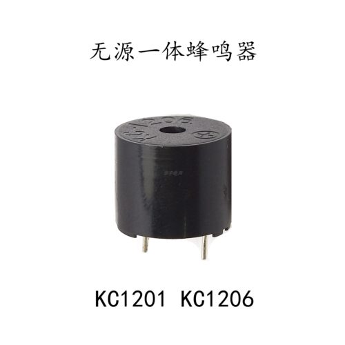 无源一体kc1201kc1206蜂鸣器
