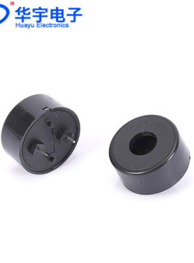 HYR2212信号报警 大孔烟雾2211 22*10MM高分贝无源压电陶瓷蜂鸣器