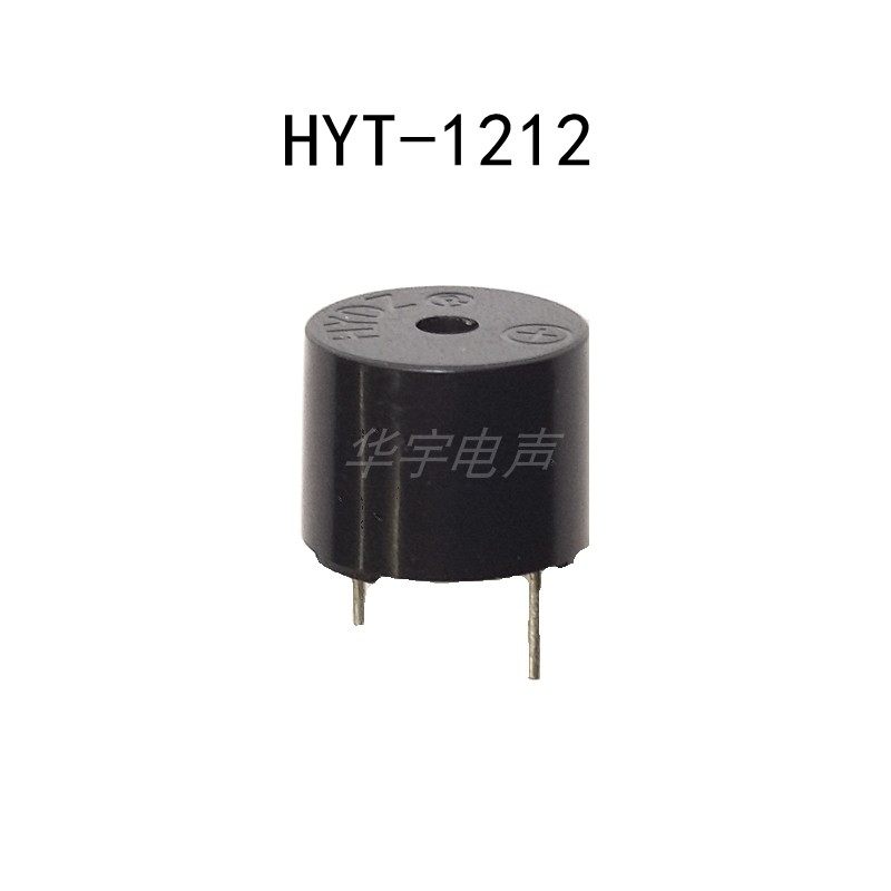 hydz华宇有源12v蜂鸣器 hyt-1212一体耐高温直流电磁式通电响