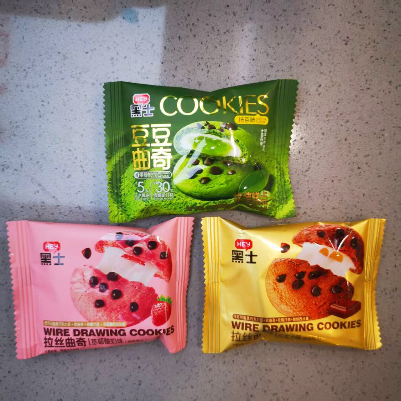 黑士曲奇饼干夹心巧克力味抹茶味早餐糕点软糯打糕小吃零食品