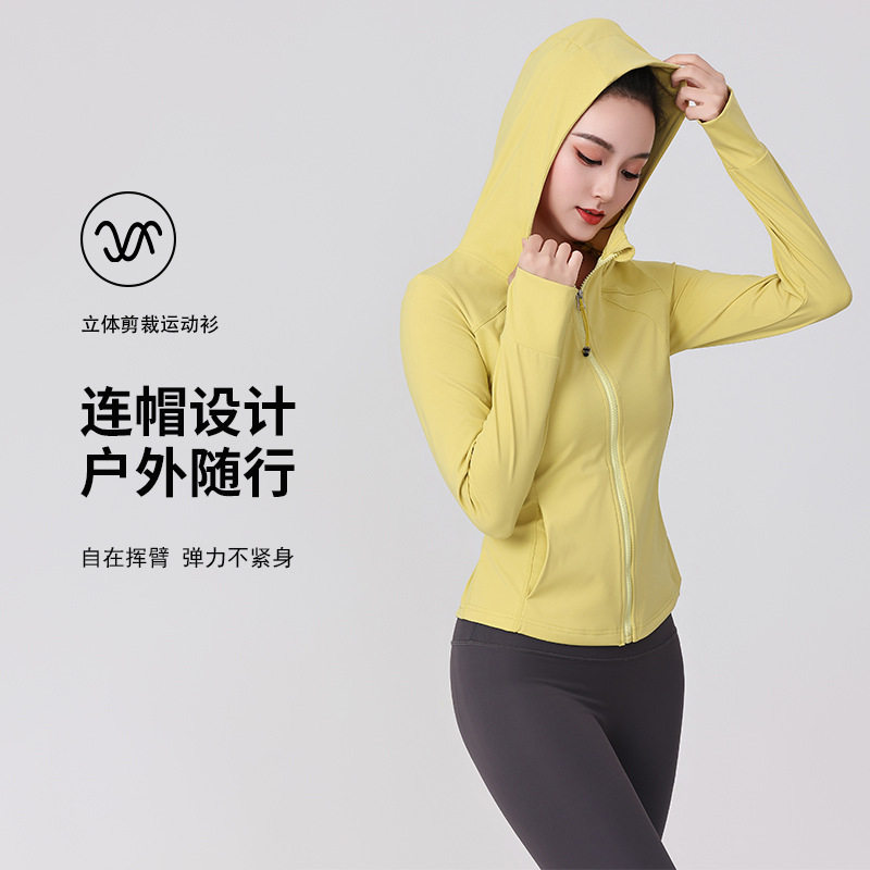 广场舞服装春秋薄款薄款连帽指套外套速干高弹力运动户外舞蹈长袖