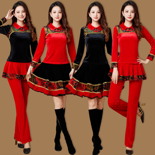 金丝绒冬季广场舞服装加厚套装古典民族风扇子舞云裳跳舞蹈演出衣