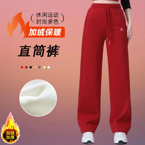 运动舞蹈裤中老年保暖练功宽松