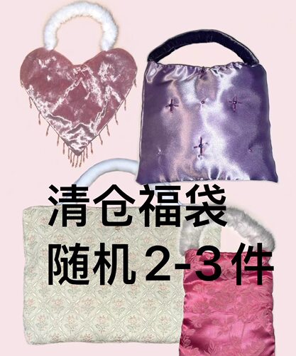 粉丝福利 21到26年的款都有 3件左右