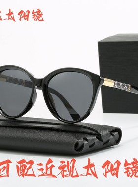 腾悦防紫外线圆形潮女偏光镜