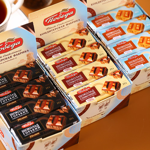 俄罗斯进口胜利可可脂黑巧克力