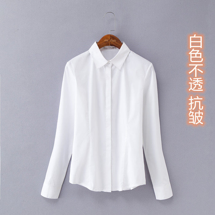 春款高端工作装修身弹力白衬衫