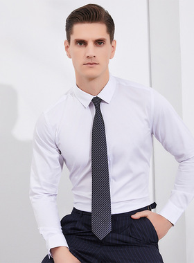 男士衬衫2020新款商务男装纯色弹力长袖职业装工装白衬衣定制LOGO