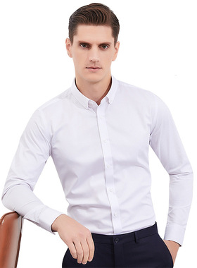 男士新款竹纤维衬衫士长袖韩版修身商务休闲上班白领服纯色衬衣