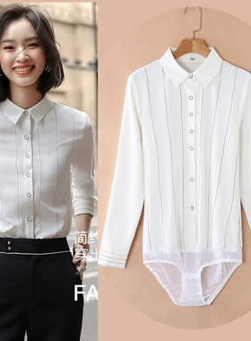 2023雪纺连体衬衫女长袖职业白色条纹带档连裤衬衣通勤经典基础款