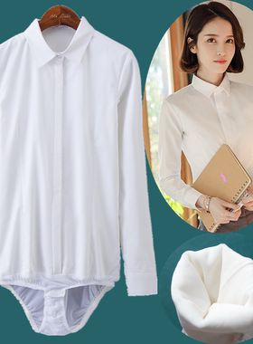 加绒保暖长袖连体衬衫女白色弹力修身职业工作装面试寸衫连裤衬衣