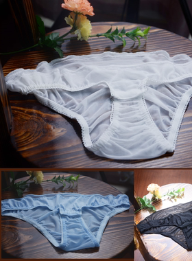 连体衣  T恤  拼接短裤弹力T恤网纱透气连档按扣短裤  衬衣