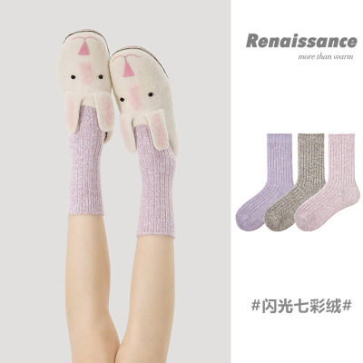 Renaissance秋冬款金银丝女袜日系亮丝纯色堆堆袜中筒袜女ins潮袜