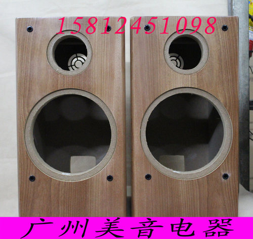 广州惠威扬声器专卖店音箱