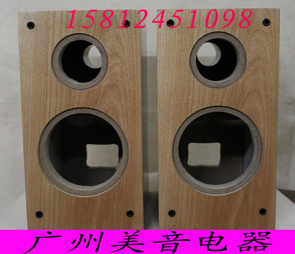 【广州惠威扬声器专卖店】惠威SS