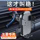 之光 五菱宏光S PLUS 荣光车载手机支架车用出风口重力支撑