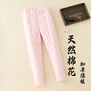 纯手工女士保暖棉花裤冬季保暖贴身内胆棉衣高腰妈妈装成人家居服