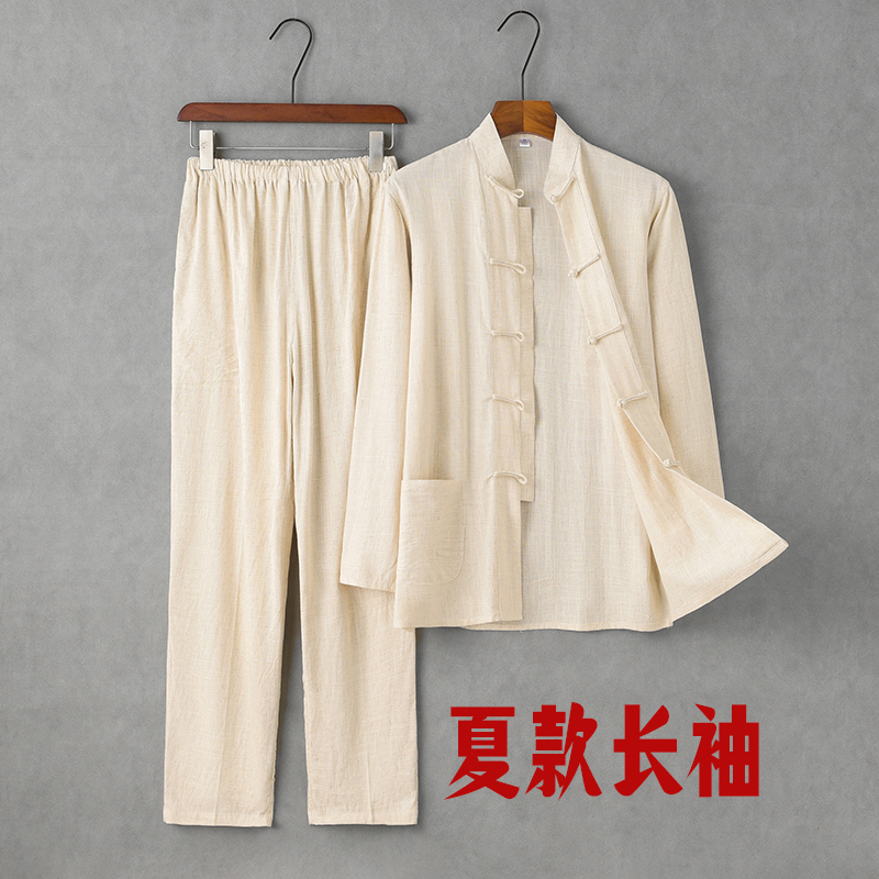 中国风唐装男中老年夏季薄款亚麻长袖男装中式复古汉服休闲爸爸装