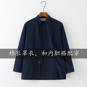 纯棉加厚手工棉花袄  外套 罩衣