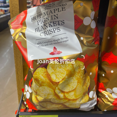 英国MS玛莎combo/popcorn/maple crisps枫糖薯片爆米花膨化炸物