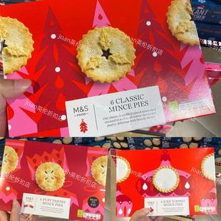 spencer pies黄油果蓉派 all mince 馅饼 butter 英国MS玛莎marks