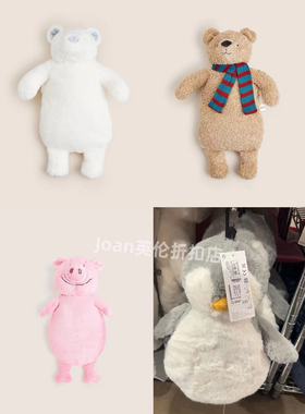 现货英国MS玛莎marks spencer Percy pig/bear小猪企鹅小熊暖水袋