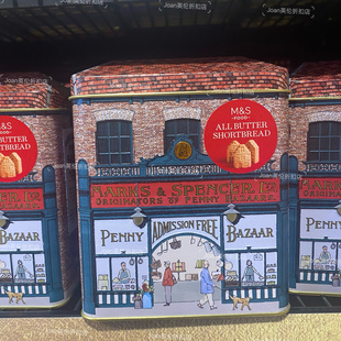 英国MS玛莎marks spencer penny bazaar市集黄油shortbread酥饼盒