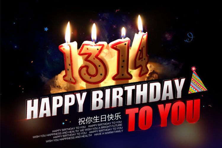 Bougie - Ref 2490943 Image 3