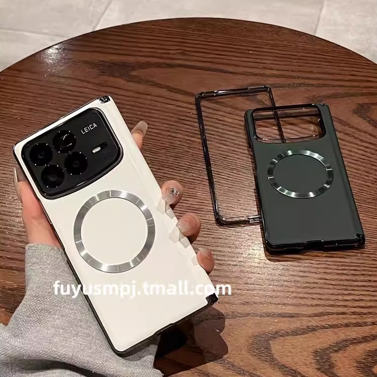 适用小米折叠屏mixfold4手机壳超薄MIX Fold4全包新款肤感皮质纯色磁吸中轴铰链边框防摔折叠保护套女