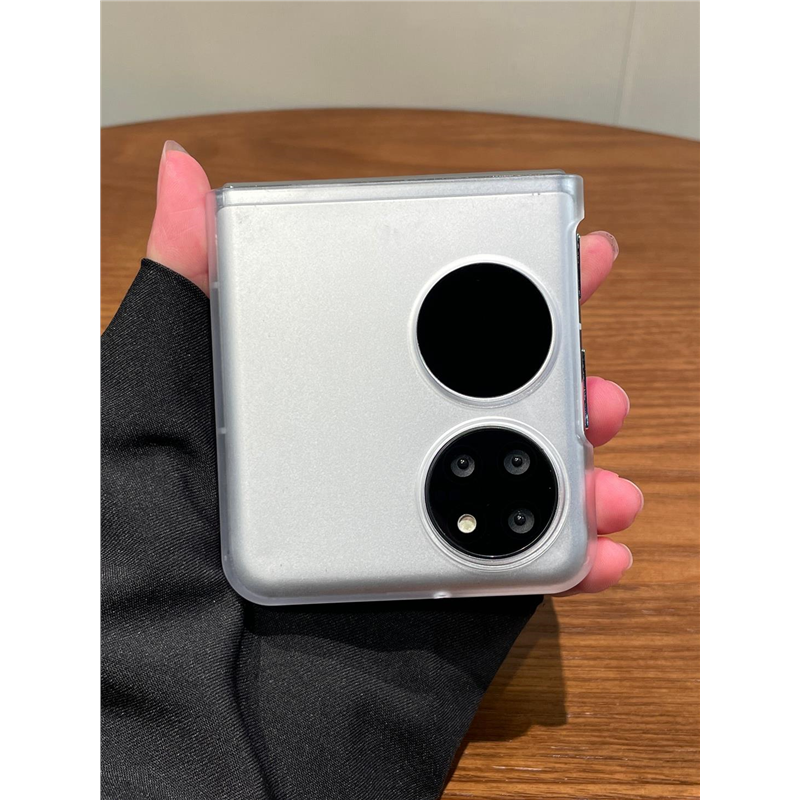 适用于华为p50pocket手机壳p50宝盒手机套Pocket2简约新款折叠屏保护套透明硅胶壳超薄防摔保护壳全包外壳