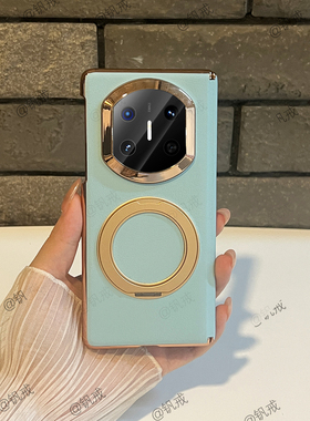 MAJIA 适用华为matex7手机壳全包超薄皮质matex6典藏版双中轴保护壳x5新款折叠屏旋转支架后壳huawei简约男女