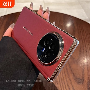 适用vivoxfold3手机壳新款折叠屏vivo x fold3pro保护套带中轴磁吸素皮xfold3铰链全包防摔xflod3超薄后外壳