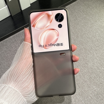 适用于荣耀magicvflip手机壳超薄新款vflip透黑磨砂保护套honor小折叠高级感全包防摔网红ins时尚男女半透pc