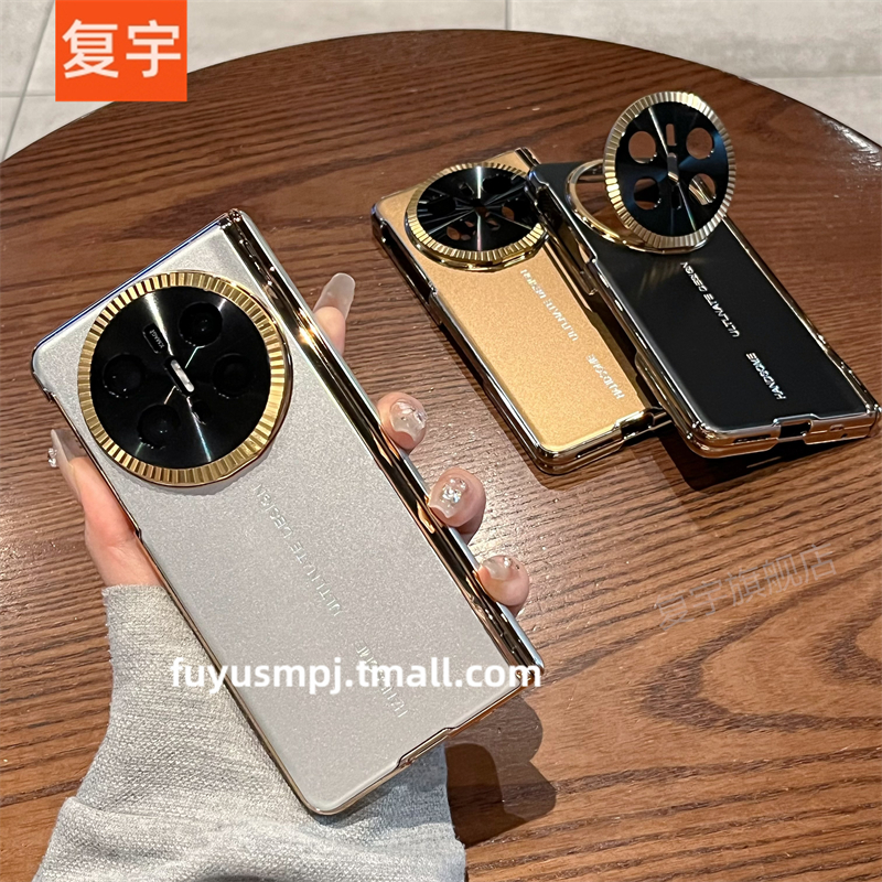 适用于华为matex6手机壳折叠屏x5的新款Mate X3典藏版铝合金镜头支架电镀中轴铰链后壳全包防摔保护套男