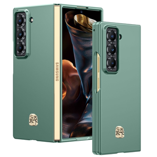 4肤感时尚 fold7 磨砂w24套fold5前后双面全包w23超薄防摔潮 w26手机壳折叠屏立体心系天下fold6 适用三星w25