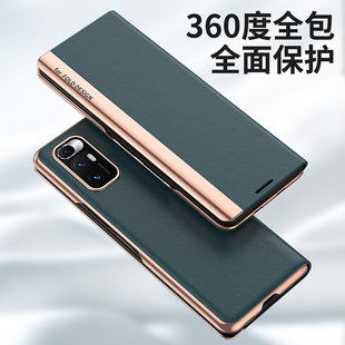 皮套fold全包F0LD防摔Mlxfold男女款 flod保护翻盖式 mixf0ld潮牌mixflod高档M mix 小米mixfold折叠屏手机壳mi