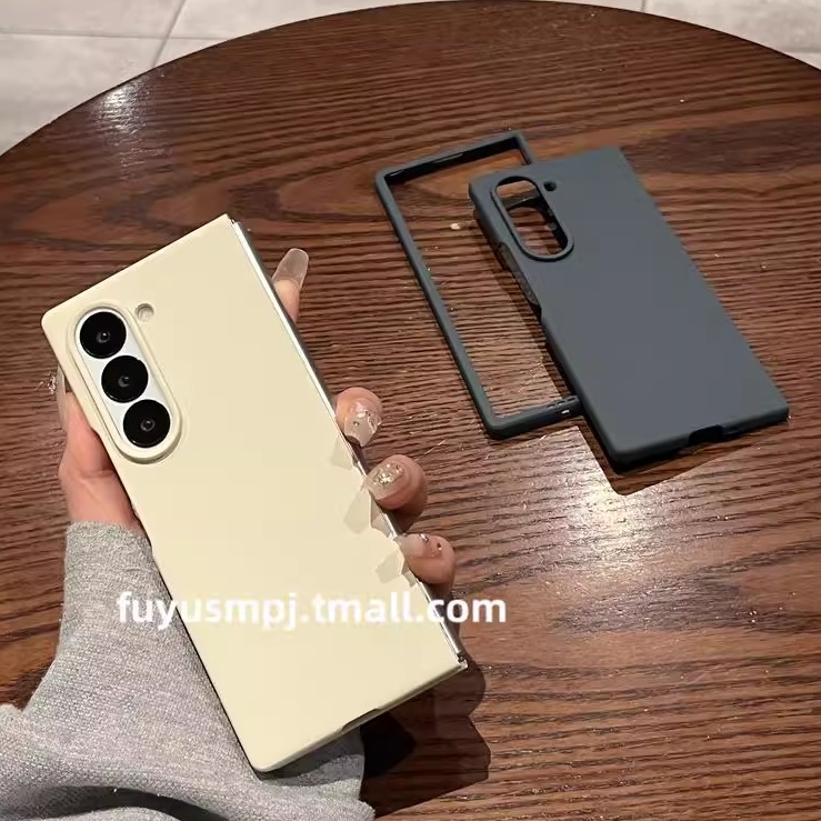 适用于三星zfold6手机壳z fold5折叠屏w25心系天下W24全包防摔6代新款超薄男女肤感磨砂纯色保护套简约