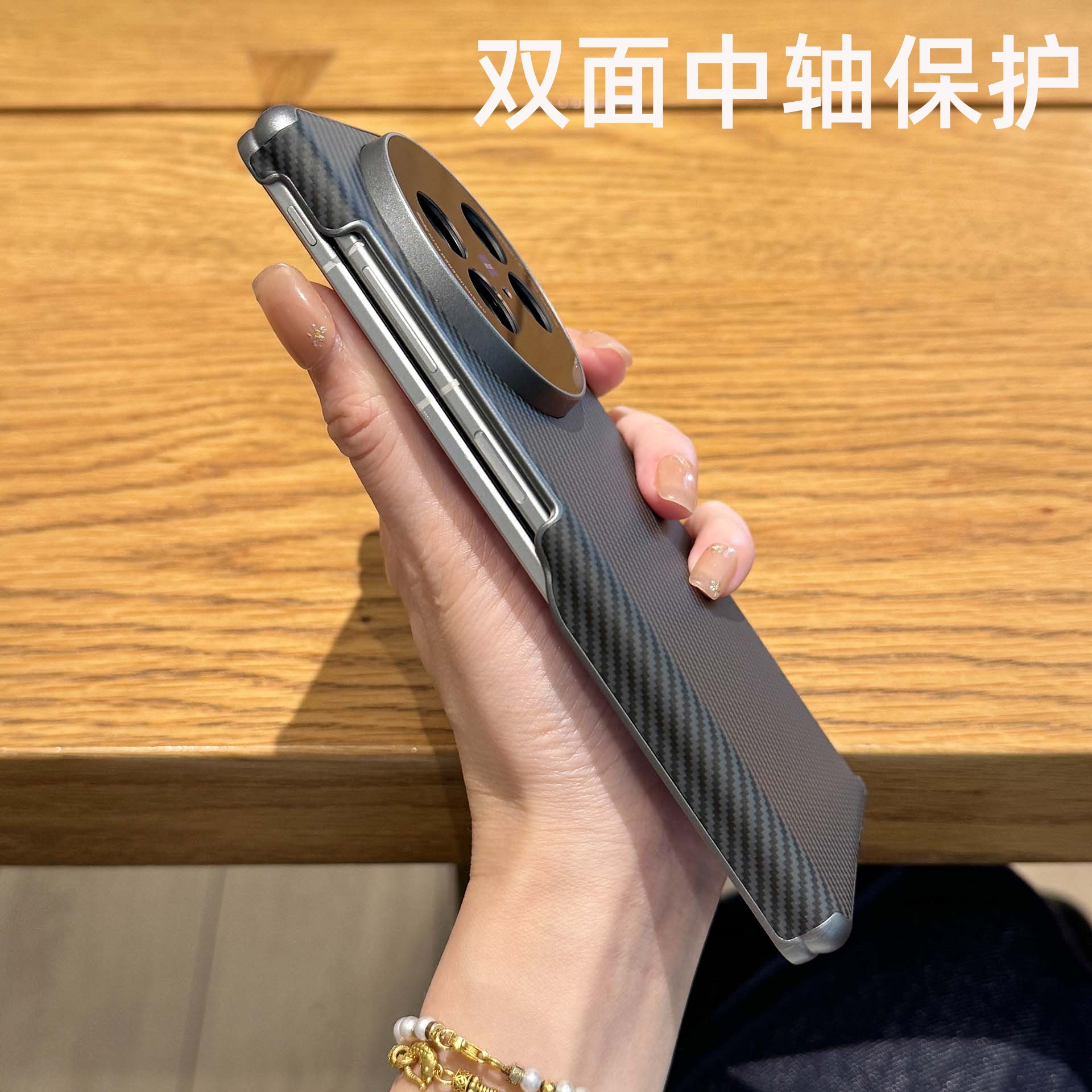 适用vivoXFold5壳折叠屏双中轴保护华为mateX6/X5/X3全包防摔新款单后壳纳帕皮纹套荣耀magicV5皮革防摔