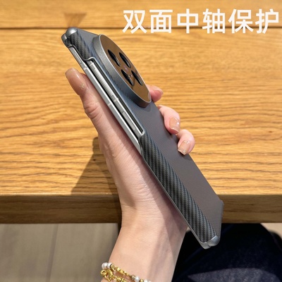 适用vivoXFold5壳折叠屏双中轴保护华为mateX6/X5/X3全包防摔新款单后壳纳帕皮纹套荣耀magicV5皮革防摔