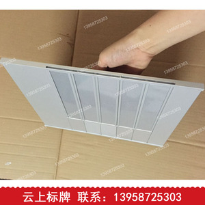 铝合金可更换式抽插科室牌 组合牌 楼层索引指示牌 值班牌开槽