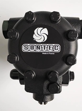 E4NC1069桑泰克SUNTEC燃烧机油泵柴油锅炉压力泵燃油燃烧器配件