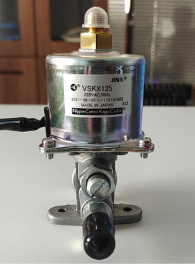 燃油燃烧机油泵柴油炉燃烧器配件煤油锅炉甲醇电磁机油泵VSKX125