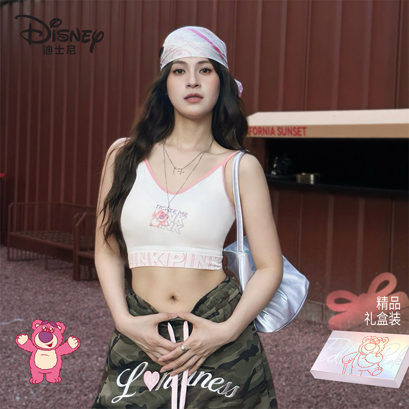 Disney/迪士尼疯狂动物城吊带背心辣妹V领外穿内搭带胸垫运动内衣