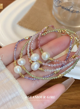 XKDDCT水晶淡水珍珠拼接串珠手链