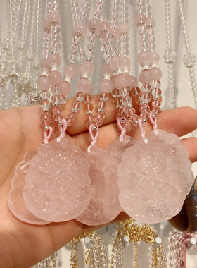 XKDDCT新中式天然水晶玉髓粉色如