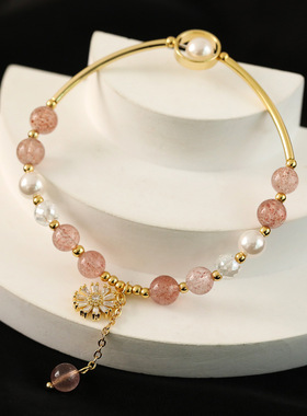 XKDDCT新款韩版甜美气质粉色手链