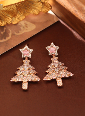 XKDDCT爆款粉色锆石诞树项链甜美