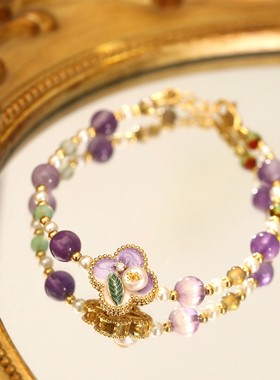 XKDDCT九紫离火幸运四叶花手链紫