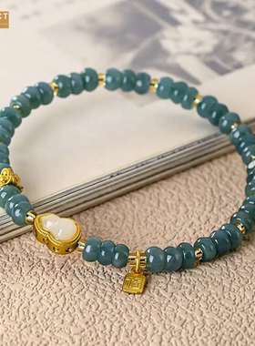 XKDDCT石蓝水算盘珠手链女新中式