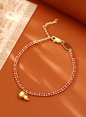 XKDDCT中国风葫芦福禄红绳手链简